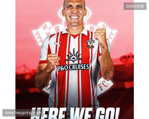 Here we go！罗马诺：罗梅乌将重返南安普顿，合同签至赛季末