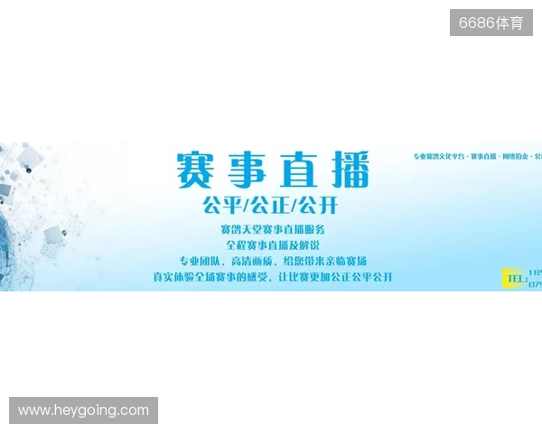 直播吧全民频道上新啦!一张图带你解锁“你身边的联赛”