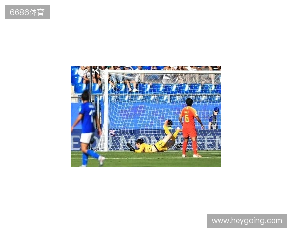 王洪亮:U17世界杯中国女足技战术未达预期,只发挥五六成水平