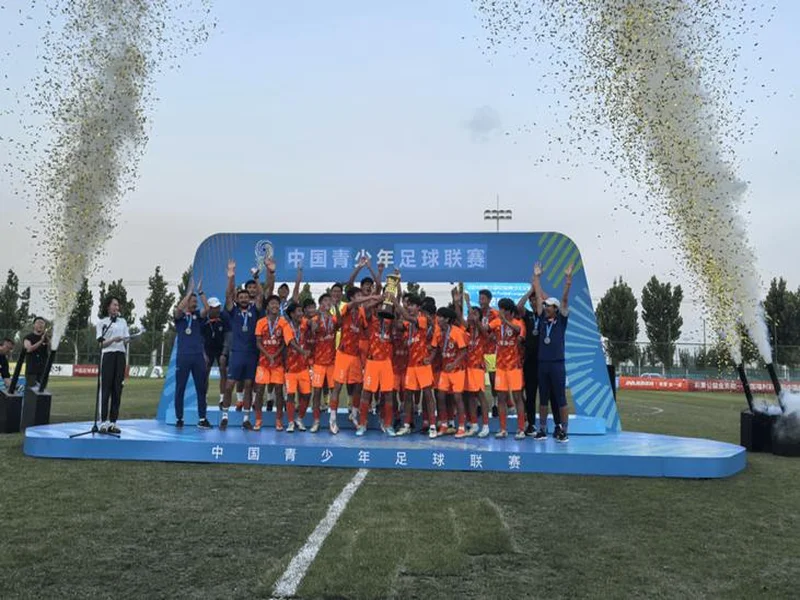 媒体人:泰山U17队15名球员出征法国,参加“希望挑战赛”